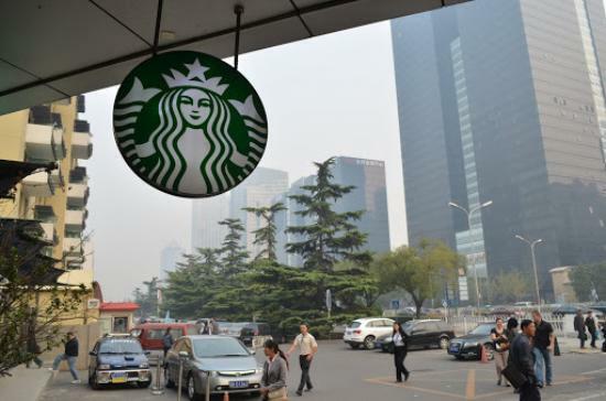 Starbucks